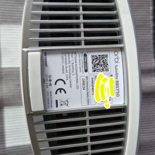 Netgear Orbit Satellite RBS750 全新