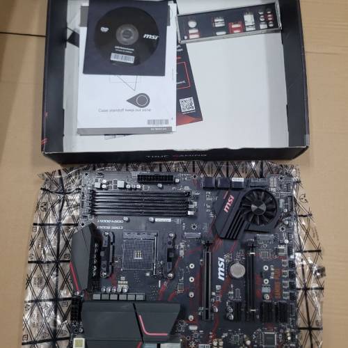 MSI X570 GAMING PLUS