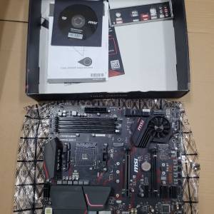 MSI X570 GAMING PLUS