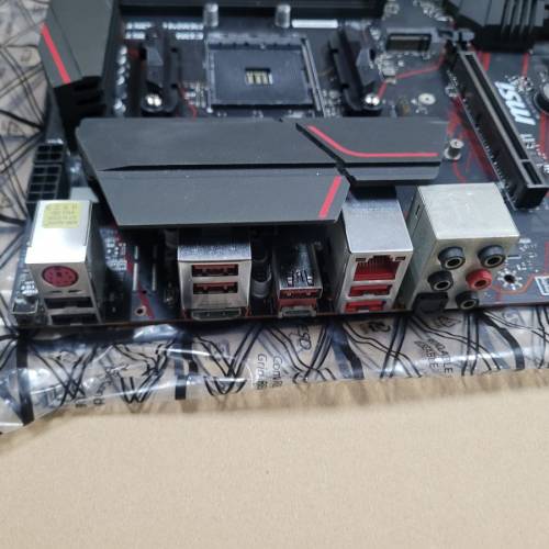 MSI X570 GAMING PLUS