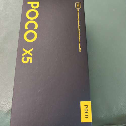 小米Poco X5 5G (8+256)