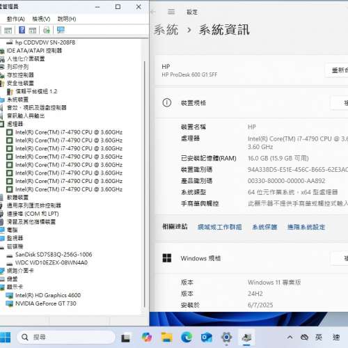 HP ProDesk 600 G1 SFF,i7 4790,16G ram,256G SSD,1TB HD,Geforce GT730,win11