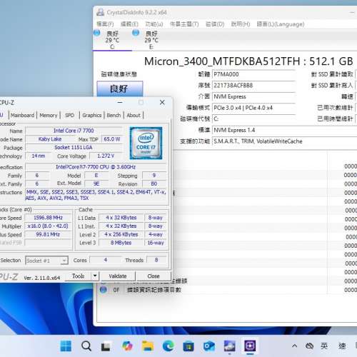Lenovo V520,i7 7700 CPU,32G ram,512G SSD,1TB HD,DVDRW,WIFI,BT,win11