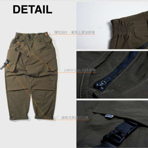 99 % new Lakh Supply waterproof 防水布 Twelve Pockets Cargo Pants Size : S