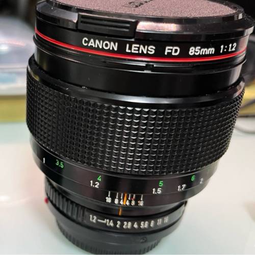 Canon fd 85mm 1.2