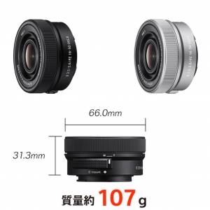 100%全新水貨鏡 Sony E PZ 16-50mm F3.5-5.6 OSS II for Sony E-Mount (SELP16502) ...