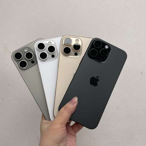 ✨Apple最新款16大螢幕機✨(❤️‍🔥電子之家，超多靚Apple 手機之家❤️‍🔥）App...