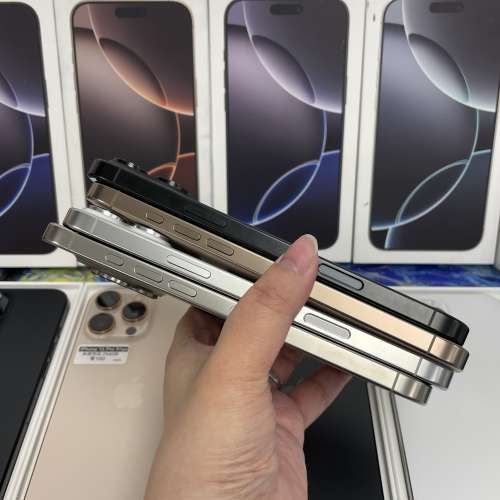 ✨Apple最新款16大螢幕機✨(❤️‍🔥電子之家，超多靚Apple 手機之家❤️‍🔥）App...