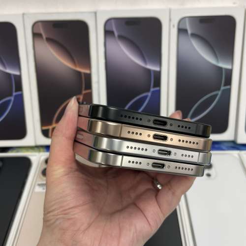 ✨Apple最新款16大螢幕機✨(❤️‍🔥電子之家，超多靚Apple 手機之家❤️‍🔥）App...