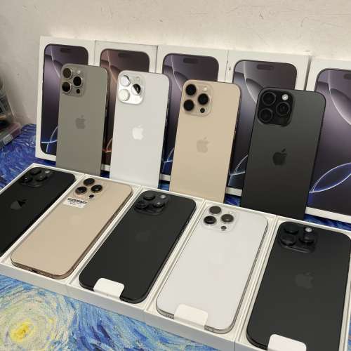 ✨Apple最新款16大螢幕機✨(❤️‍🔥電子之家，超多靚Apple 手機之家❤️‍🔥）App...