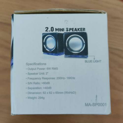 MAX 2.0 Mini USB speaker