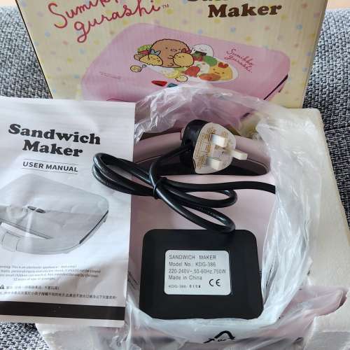 Sandwich Maker 飛碟三文治機