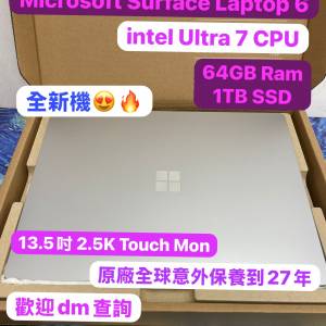 (全新罕見頂配🤩❤️‍🔥微軟罕有公司訂製版)全新Microsoft Surface Laptop 6 Ultr...