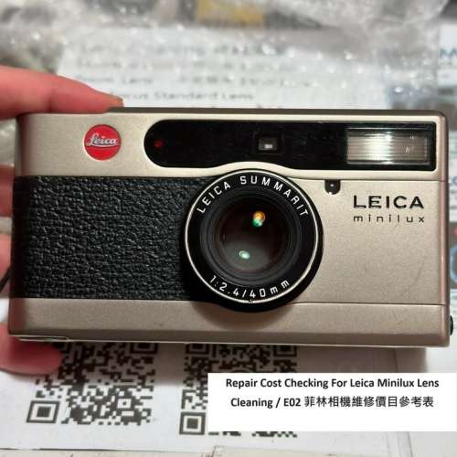 Repair Cost Checking For Leica Minilux Summarit 40mm f/2.4 Lens Cleaning