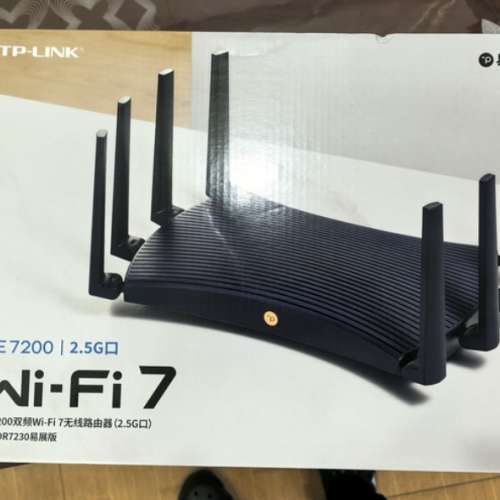 TP-LINK BE7200 WiFi7千兆雙頻無綫路由器2.5G網口
