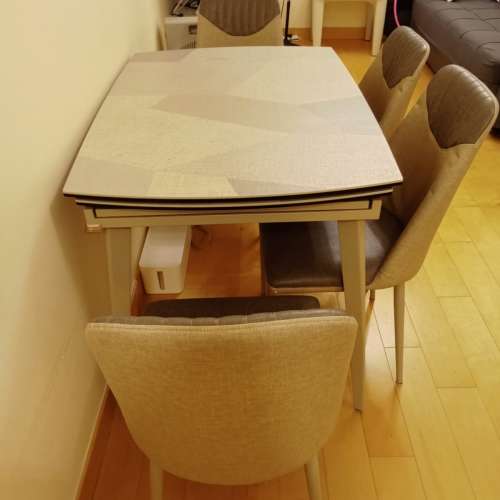 Kuka 可伸展餐枱