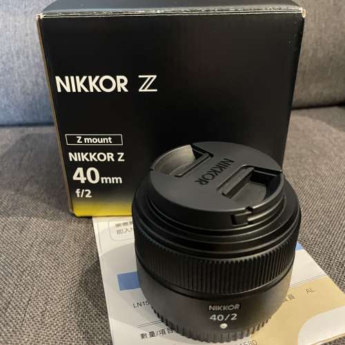 新淨Nikon NIKKOR Z 40mm F/2 行貨有保