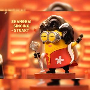 Minions Travelogues of China Series xTOM (POP MART)