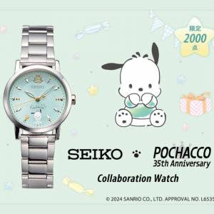 🇯🇵日本製 SEIKO x POCHACCO 35th Anniversary PC狗 帕恰狗  日本限定 日版 JDM S...