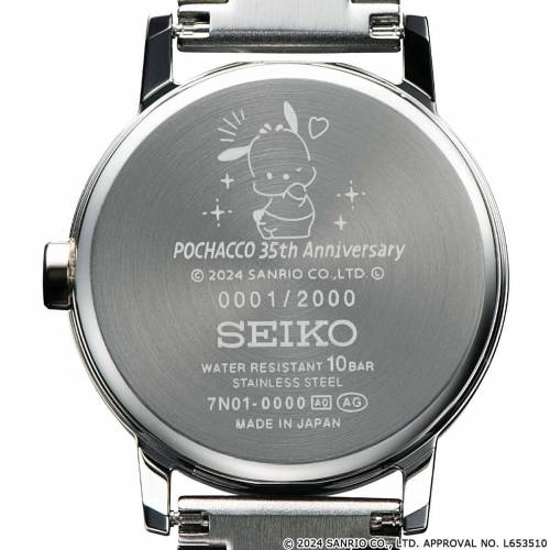 🇯🇵日本製 SEIKO x POCHACCO 35th Anniversary PC狗 帕恰狗  日本限定 日版 JDM S...