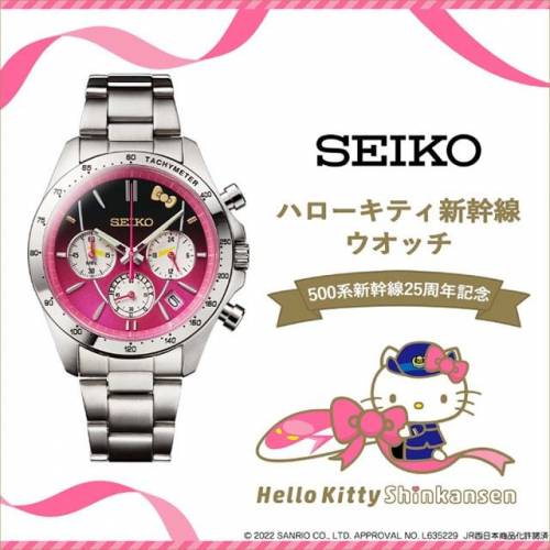 🇯🇵日本製 SEIKO x HELLO KITTY 新幹線500系 25週年限定手錶  日本限定 JDM 精工...