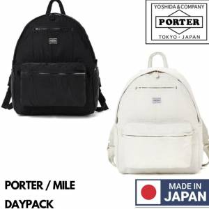 🇯🇵日本製 PORTER MILE DAYPACK BACKPACK 15L 日本製背囊  PORTER背囊 PORTER背包 ...