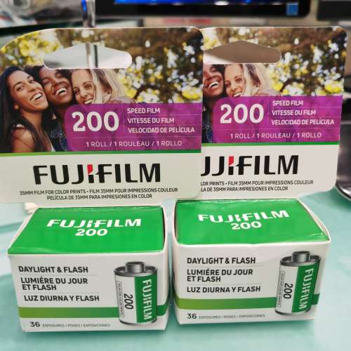 免費 FUJIFILM 2 盒