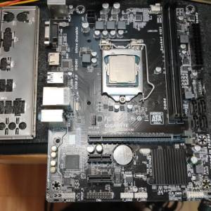 技嘉 GA-H110M-H Micro ATX Socket 1151 支援6、7代CPU