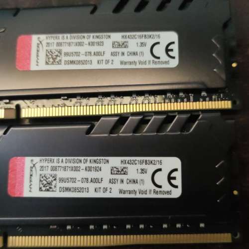 Kingston HyperX Fury 16GB (8GB x2) DDR4 3200MHz
