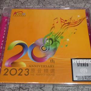2023 The Perfect Sound