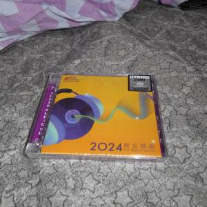 2024 The Perfect Sound 原音精選