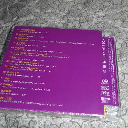 2024 The Perfect Sound 原音精選