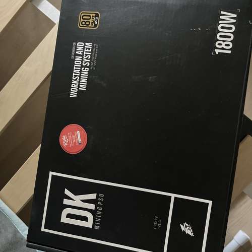 1800w電腦火牛