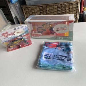 25周年紀念的單車模型全套紀念品