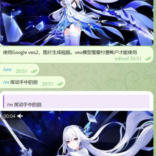 你的人工智能助手/Your AI assistant/あなたのAIアシスタント（Gemini only, not c...