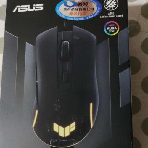 ASUS TUF Gaming M3 Gen II 有線電競滑鼠