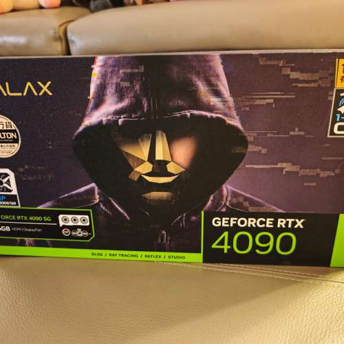 Galax GeForce RTX 4090