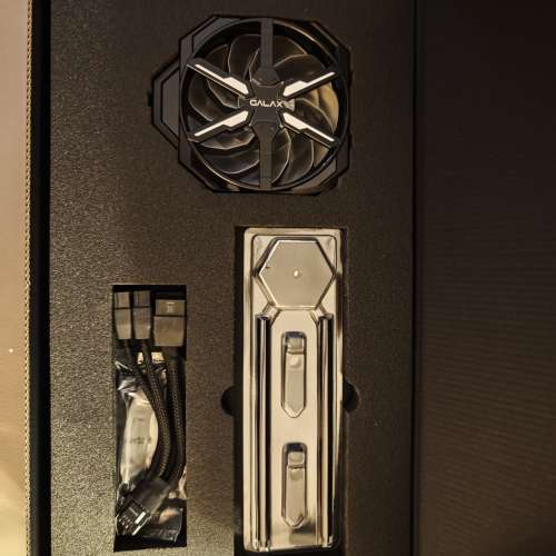 Galax GeForce RTX 4090