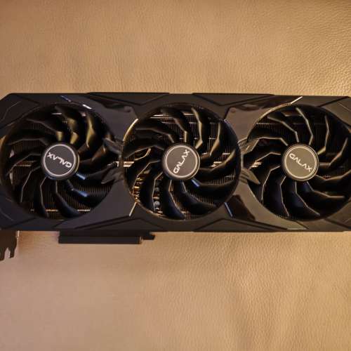 Galax GeForce RTX 4090