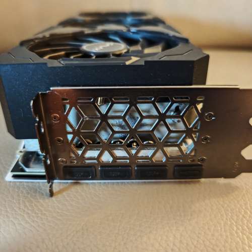 Galax GeForce RTX 4090