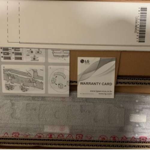 LG 電視掛牆架 (OLED83C1)