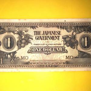日本錢幣