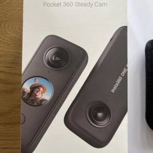 Insta 360 X2