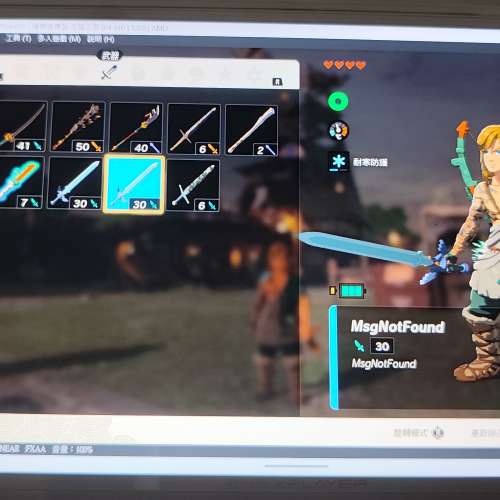 onexplayer f1 amd7840u 32+1tb