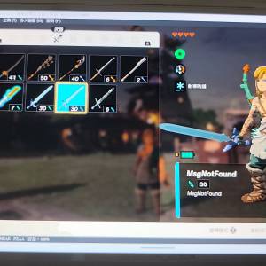 onexplayer f1 amd7840u 32+1tb