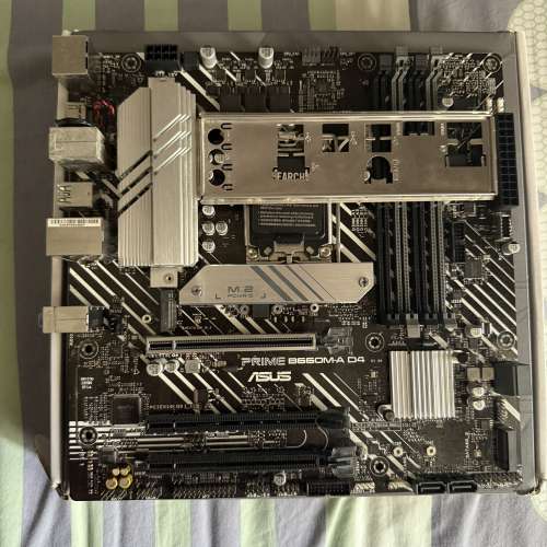 ASUS b660m-a prime