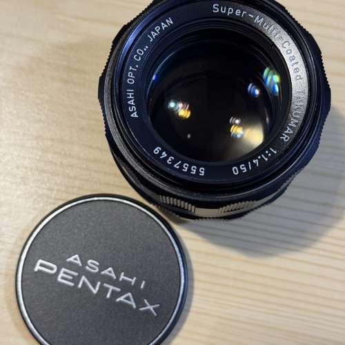 Asahi Pentax SMC Takumar 50mm f/1.4 M42