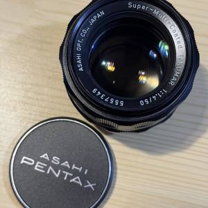 Asahi Pentax SMC Takumar 50mm f/1.4 M42