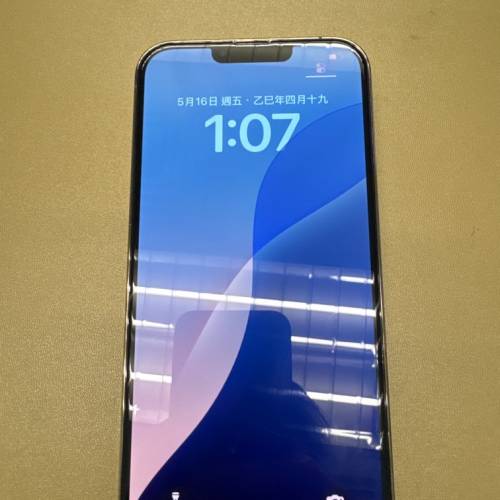 Iphone 13 pro max 256 金 90% new
