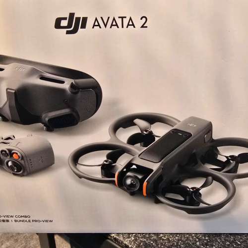 DJI Avata 2